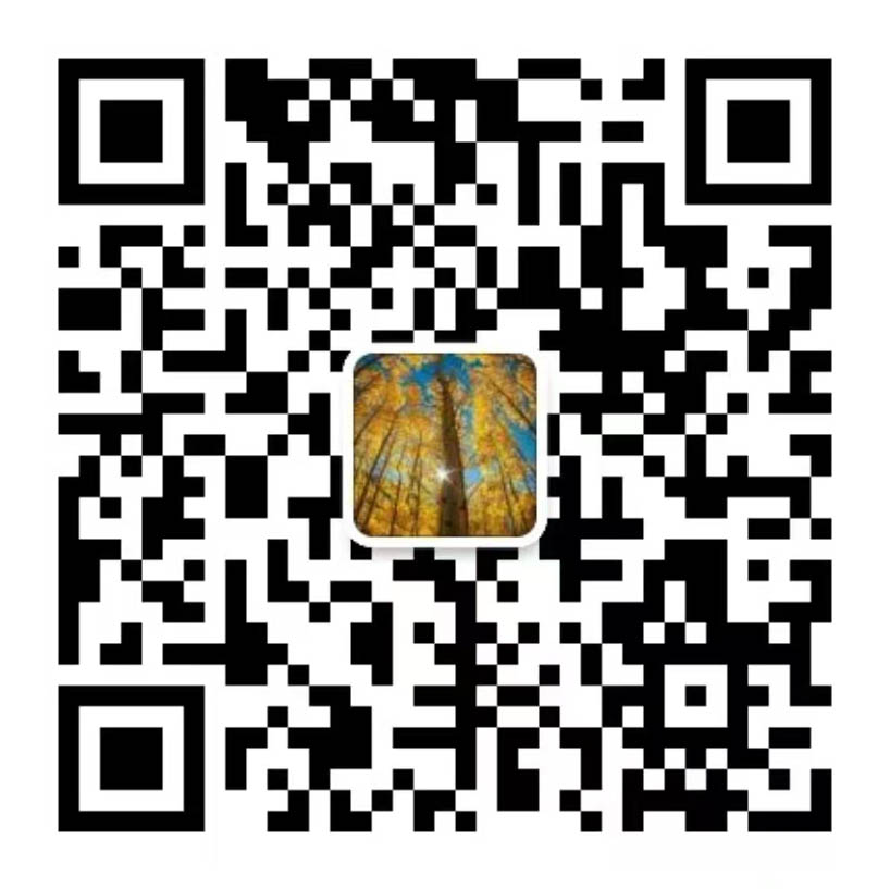 微信公众号